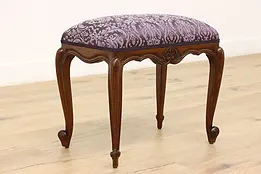Country French Vintage Carved Oak Footstool or Small Bench #49082