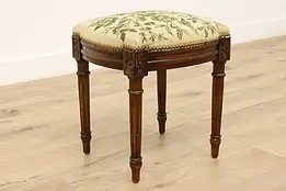 Country French Vintage Carved Walnut Footstool, Needlepoint #49080