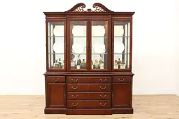 Georgian Design Vintage Breakfront, Display Cabinet, Stanley #48833