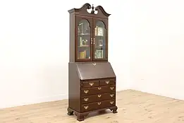 Georgian Design Vintage Office Library Secretary Ethan Allen #48194