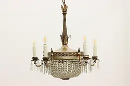 Art Deco Vintage 5 Candle Crystal Bead Basket Chandelier #48019