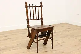Farmhouse Antique Oak Metamorphic Folding Stepstool Chair #48579