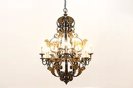 French Design Painted Wrought Iron 20 Light 54" Chandelier #48349