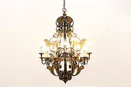 French Design Painted Wrought Iron 20 Light 54" Chandelier #48349