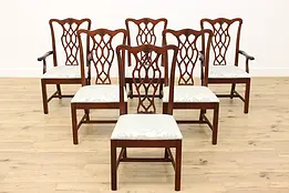 Set of 6 Georgian Vintage Carved Mahogany Dining Chairs #48836