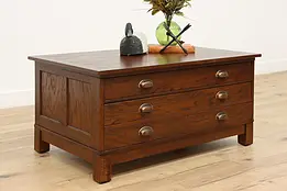 Arts & Crafts Antique Oak Map or File Chest, Coffee Table #48663
