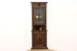 Black Forest Antique Carved Oak Corner Bar Display Cabinet #48683