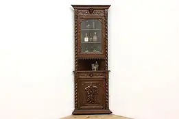 Black Forest Antique Carved Oak Corner Bar Display Cabinet #48683