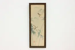 Birds in Bamboo Vintage Original Watercolor Painting 16" #49149
