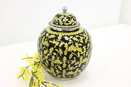 Chinese Vintage Cloisonne Enamel Tea or Ginger Jar Urn #48226