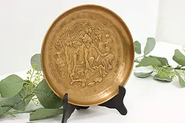 Indian Vintage Embossed Copper Wall Plate or Tray #45043