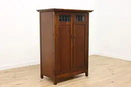 Arts & Crafts Design Walnut Armoire or Hall Cabinet Romweber #49298