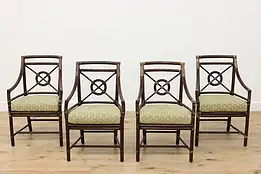 McGuire Vintage Set of 4 Rattan & Mahogany Patio Chairs #49115