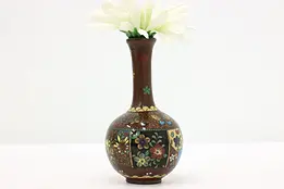 Japanese Vintage Cloisonne Flower Vase, Butterflies #49143
