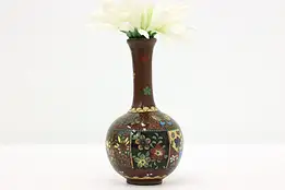 Japanese Vintage Cloisonne Flower Vase, Butterflies #49143