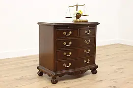 Drexel Vintage Georgian Mahogany Nightstand or Small Chest #49238