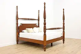 Georgian Design Vintage Carved Mahogany King Size Poster Bed #49260