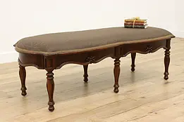 Country French Design Hall or Bedroom Bench, Thomasville #49040