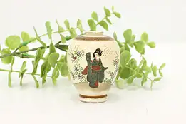 Japanese Vintage Miniature Painted Satsuma Vase Geisha #49140