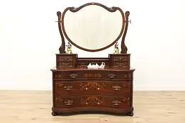 Victorian Antique Mahogany Dresser or Chest w/ Mirror, Pearl #49266