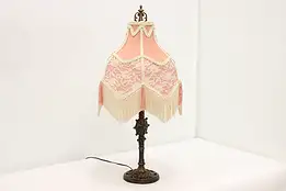 Boudoir Antique Lace Shade & Iron Table Lamp, Milcast #49375