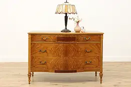 French Design Vintage Walnut Burl Chest or Dresser Widdicomb #49539