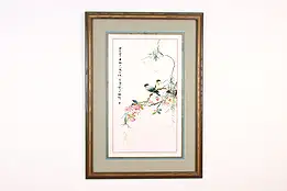 Pair of Birds Vintage Framed Chinese Silk Embroidery #49382