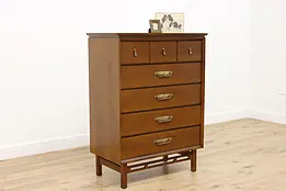 Midcentury Modern Vintage Walnut Chest or Dresser, Bassett #49519