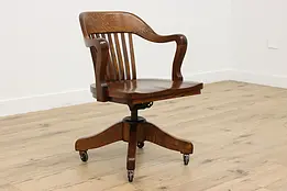 Crocker Antique Oak Swivel Office Library Desk Chair #49689