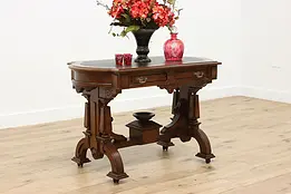 Victorian Antique Walnut Library or Hall Table, Leather Top #49607