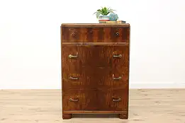 Art Deco Vintage Waterfall Highboy Chest or Dresser, Joerns #49497