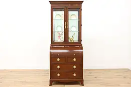 Hekman Cherry Roll Top Secretary Desk & Bookcase #49693