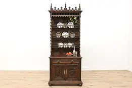 Gothic Antique Brittany Carved Chestnut Backbar or Cabinet #48671