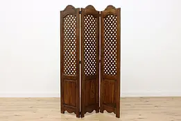 Country French Design Vintage Carved Oak 3 Panel Screen #49703