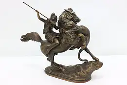 Amazon Warrior & Panther Antique Bronze Sculpture after Kiss #48450