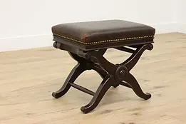 Georgian Design Mahogany & Leather Footstool, Restoration #48936
