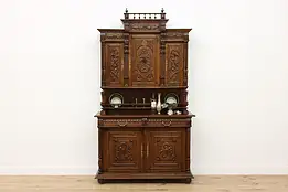 Renaissance Antique Carved Oak Sideboard Server, Bar Cabinet #48419