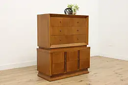 Midcentury Modern Vintage Tall Chest or Dresser Martinsville #49794