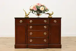 Georgian Vintage Sideboard Server TV Console, Drexel Travis #49623