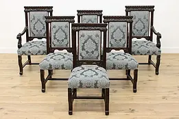 Set of 6 Antique Renaissance Carved Oak Dining Chairs #49472
