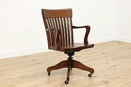 Traditional Oak Antique Office or Library Swivel Desk Chair #42941
