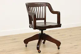 Crocker Antique Oak Swivel Office or Library Desk Chair #49345