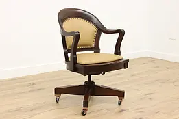 Leather & Mahogany Antique Swivel Desk Chair, Milwaukee #49263