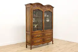 Country French Vintage Walnut China Cabinet Bookcase, Meldan #49840