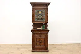 Renaissance Antique Carved Oak Bar Cabinet, Stained Glass #49896