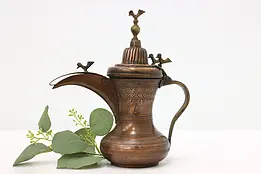 Middle Eastern Antique Copper & Brass Tea or Coffee Pot #49244