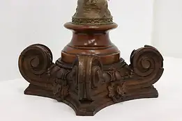 Architectural Salvage Antique Carved Oak Column Fragment #48944