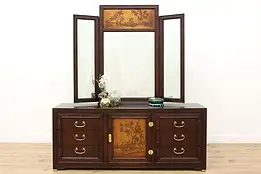 Asian Vintage Carved Birch Dresser w/ Mirror, Bernhardt #49851