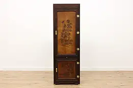 Asian Vintage Carved Birch Armoire or Closet, Bernhardt #49852