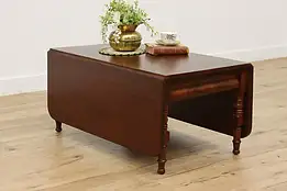 Empire Antique Mahogany Drop Leaf Coffee Table #49624